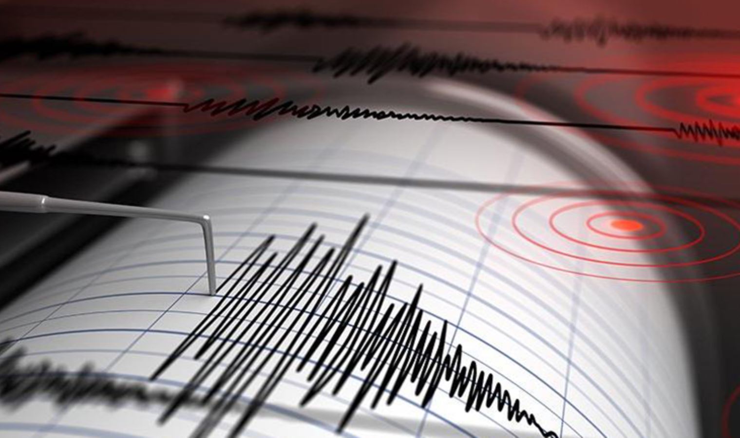 Denizli'de 2 buçuk saat içinde 10 deprem meydana geldi