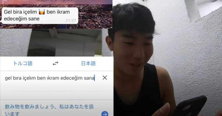 Japon YouTuber'a hamamda taciz iddiası: Cinsel birliktelik teklif etti