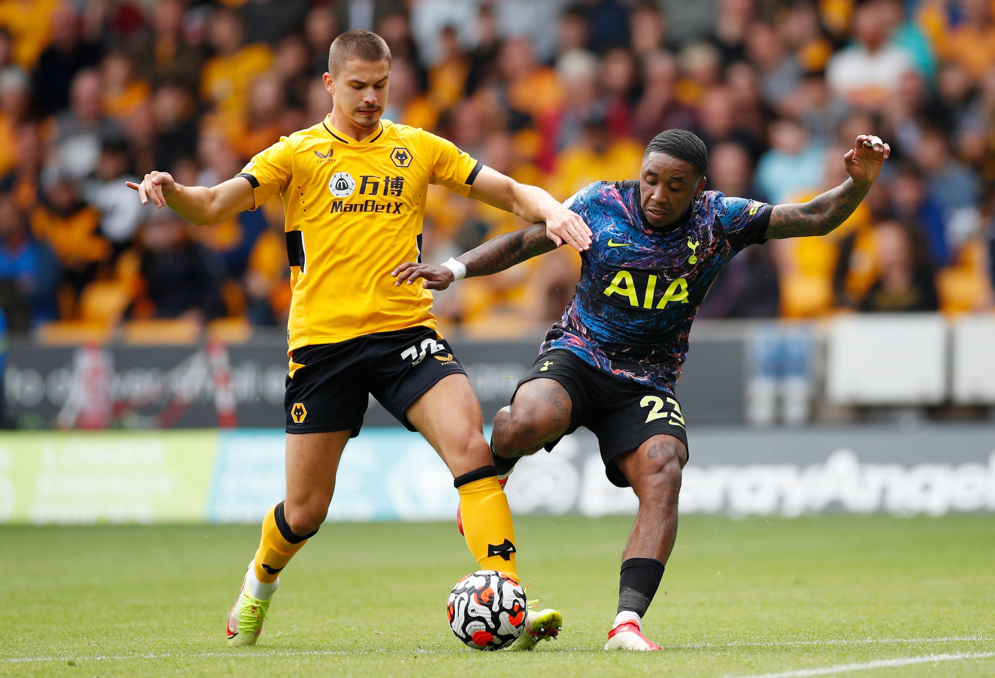 Tottenham, Wolverhampton'ı 1-0 mağlup etti