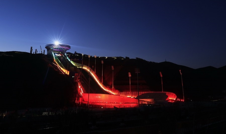 Türk sporcular Çin'in Pekin'deki olimpiyat tesislerine hayran kaldı