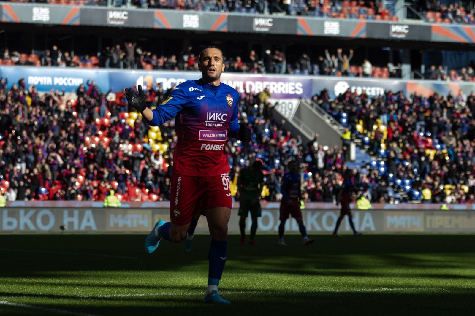 Yusuf Yazıcı, Rusya’da kendini buldu!