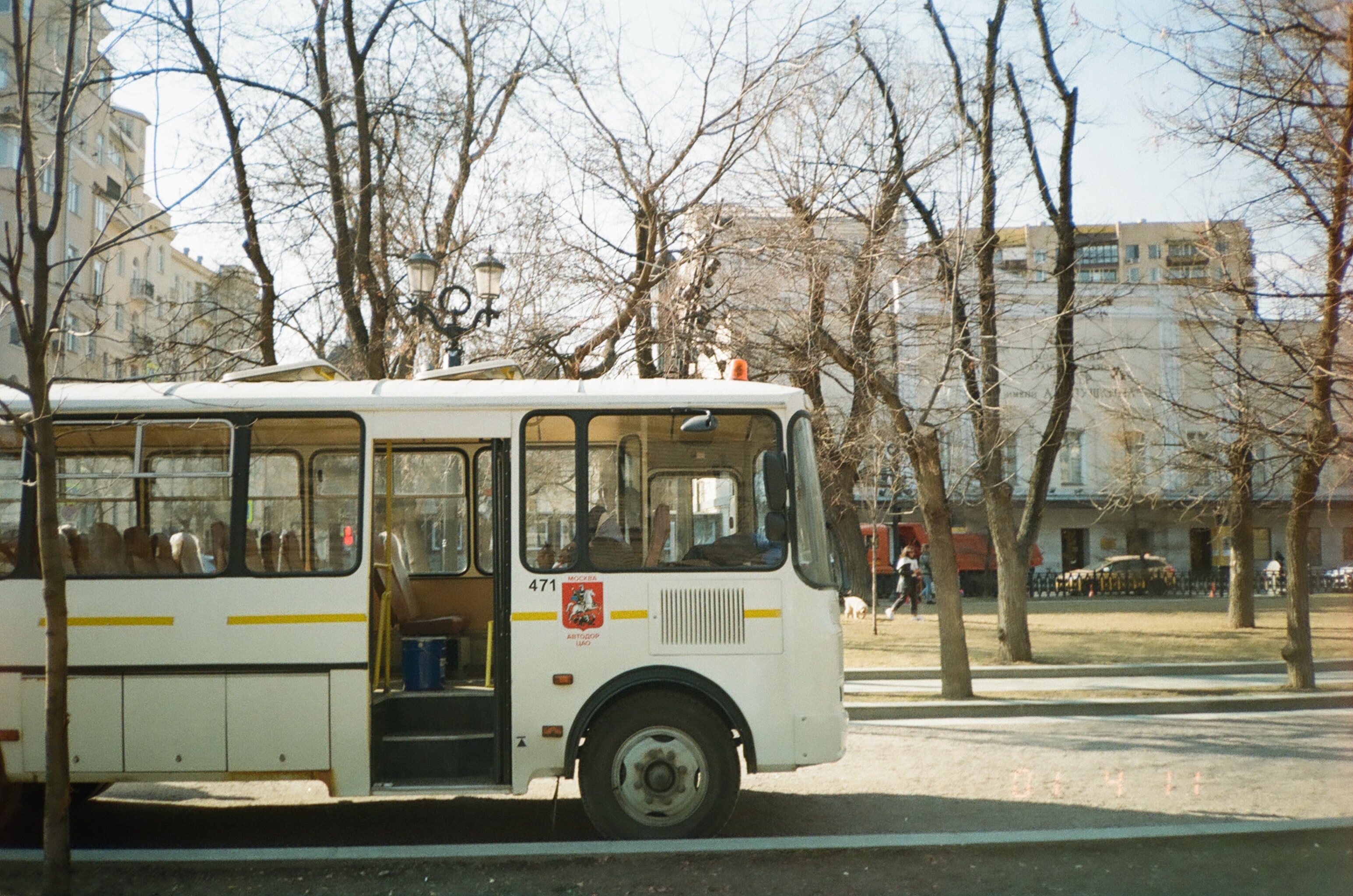 Zam sonrası istanbul'da ulaşım ücretleri ne oldu?