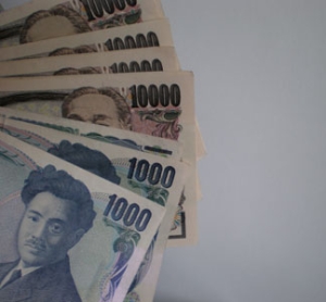 Japonya'dan 275 milyar dolarlık kurtarma paketi