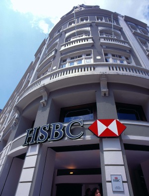 HSBC'de işten çıkarmalar