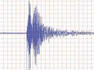 Rusya'da 7 büyüklüğünde deprem