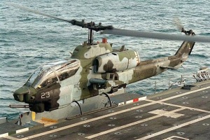 İsrail'de düşen helikopter