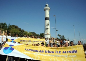 Türkiye'deki Deniz Feneri'ne soruşturma