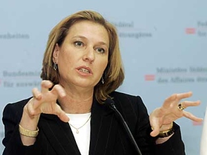 Livni, Mofaz'ın istifasını değerlendirdi