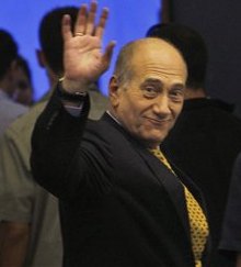 Olmert, on ikinci kez sorgulandı