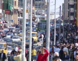 Kadıköy'de yarın bazı yollar kapalı