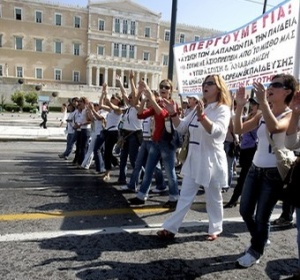 Eğitim çalışanlarından protesto