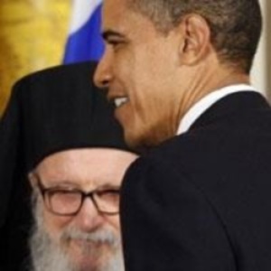 Ruhban Okulu'na Obama'dan destek