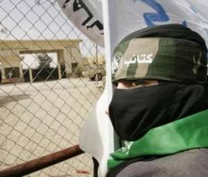 Hamas'tan birlik çağrısı