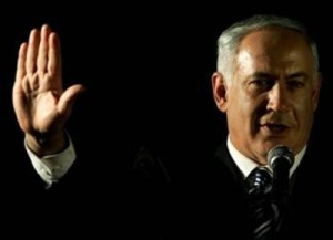 İsrail'de hükümeti Netanyahu kuracak