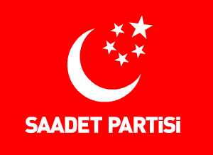 Saadet Partisi'nden DİSK'e ziyaret