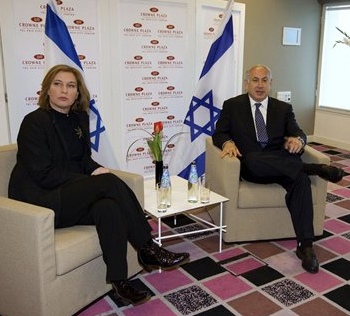 Livni 