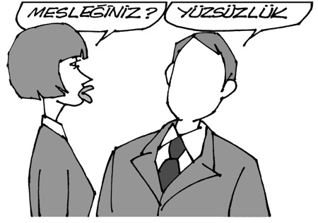 Sessiz Sedasız