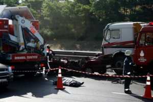 Avcılar'da kaza: 5 ölü