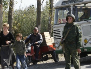 Rusya, Güney Osetya sınırını aşan bölgeden çekildi