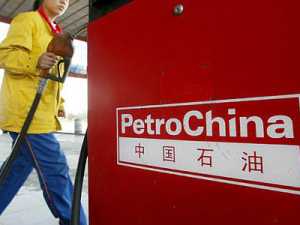 PetroChina dünyanın en değerli şirketi