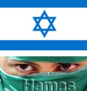 İsrail ile Hamas arasında ilk takas