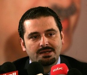 Hariri kabine listesini sundu