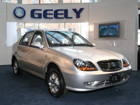 Geely'den 2010'a özel kampanya