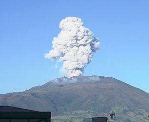 Galeras volkanı faaliyete geçti