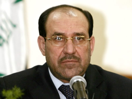 Maliki, Mısır'da