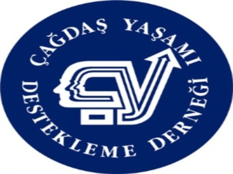 Çelikel'den üniversitelerde türban yorumu