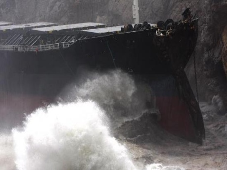 Marmara Denizi'nde tekne battı