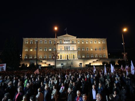 Yunan halkı, IMF'yi protesto etti