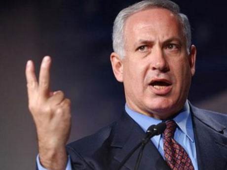 Netanyahu'dan, İran'a tren benzetmesi