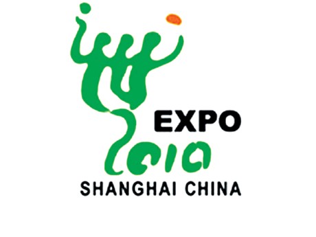 Shanghai EXPO'da Türkiye rüzgarı