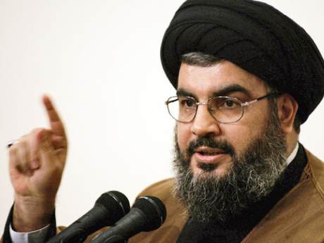 Nasrallah master tezi oldu