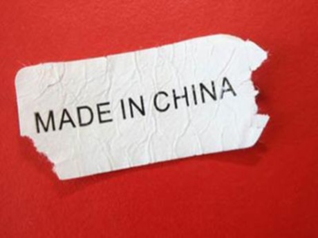 Made in China imaj yenileyecek