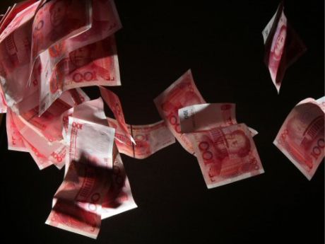 Yuan, ABD doları karşısında değer kazandı