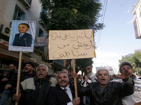 İlk kez iktidar yanlısı protesto