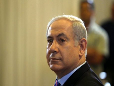 Netanyahu'dan Abbas'a taziye mesajı