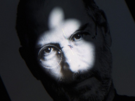 Steve Jobs anıldı