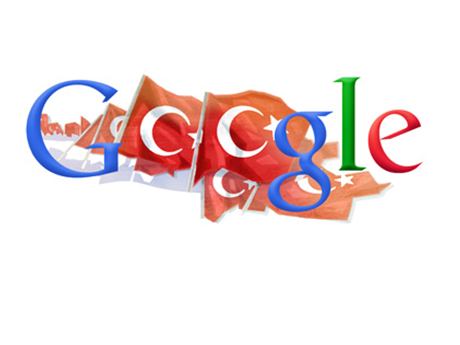 Google'den bayrama özel logo