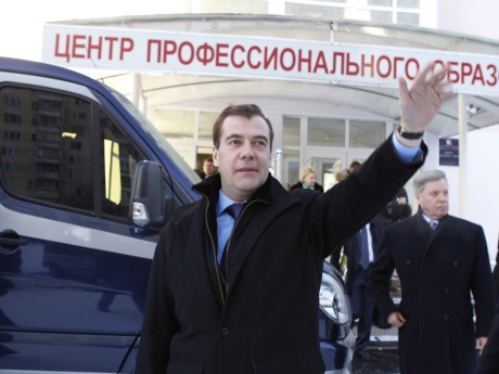 Medvedev yarın İtalya'ya gidecek