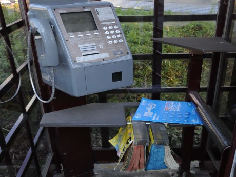 Şanghay'da telefon klübeleri Wi-Fi noktası olacak