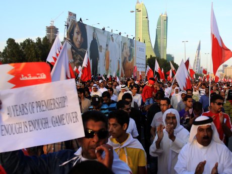 Manama'da sokağa çıkma yasağı ilan edildi