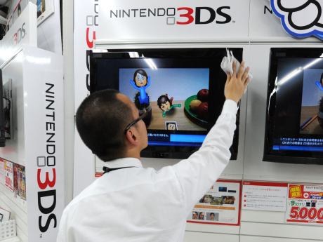 Nintendo'nun yıllık net kârında yüzde 66'lık düşüş