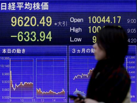 S&P, Japonya'nın kredi notunu 'negatif'e çekti