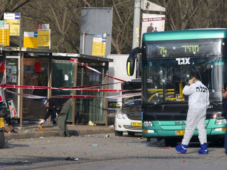 Otobüs saldırısını Hamas üstlendi