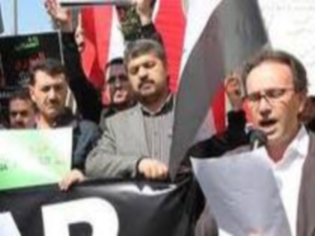 Suriye'deki olaylar İstanbul'da protesto edildi