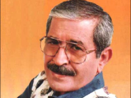 Mahsuni Şerif anıldı