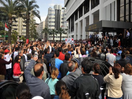 İzmir Büyükşehir Belediyesi'nde arama